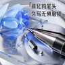 晨光（M&G）文具Q7 拔帽中性筆學生0.5黑筆簽字筆商務(wù)子彈頭考試水筆辦公用品 黑色 60支/盒XGP30119 曬單實拍圖