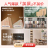 金牌衣柜定制衣柜現(xiàn)代現(xiàn)代整體衣柜臥室家具大衣柜子衣帽間衣櫥全屋定制 定制預(yù)付金【咨詢?cè)O(shè)計(jì)方案】 曬單實(shí)拍圖
