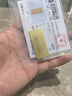 菜百首飾“財富”投資金條 足金Au999.9黃金金磚 投資 收藏禮品 “財富”金條 20克（不支持退換貨） 曬單實(shí)拍圖