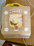 古船首農(nóng)集團抹茶提拉米蘇蛋糕1000g進口動物奶油生日蛋糕甜點下午茶 曬單實拍圖