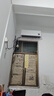 小米（MI）米家空調(diào) 1.5匹 巨省電pro 新一級(jí)能效 節(jié)能省電 變頻冷暖家用臥室壁掛式自清潔舒適空調(diào)掛機(jī) 大1匹 一級(jí)能效 行業(yè)熱銷 曬單實(shí)拍圖