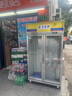 冰斯曼冷藏展示柜商用超市冰箱飲料展示柜便利店飲料柜士多店啤酒冷柜立式大容量風(fēng)冷酸奶冰柜冷飲陳列柜 【實(shí)惠款】雙門1100*630*2000 曬單實(shí)拍圖