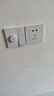 國際電工吊扇電風扇開關調(diào)速器帶一開雙控通用86型無極變速器調(diào)速開關旋鈕 一開雙控帶風扇調(diào)速開關【白色】 曬單實拍圖