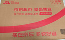 華碩無畏16 酷睿版 國家補貼20% 標壓i5 2.5K 144Hz高分高刷高性能輕薄筆記本電腦(i5 16G 1T）  曬單實拍圖
