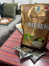 仙之靈[鐘祥特產(chǎn)] 鐘祥仙之靈葛根粉 愛谷者葛根粉 獨立包裝 地理標(biāo)志 仙之靈金色鐘祥葛粉500克 曬單實拍圖