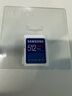 三星（SAMSUNG）512GB SD存儲卡 高速PRO藍卡 U3SD相機內(nèi)存卡支持微單/單反相機4K視頻 讀速180MB/s寫速130MB/s 曬單實拍圖