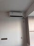 美的空調(diào) 大1.5匹全面風(fēng)空調(diào)掛機(jī) 風(fēng)尊二代家電國家補(bǔ)貼20%以舊換新 超一級能效 KFR-35GW/N8MXC1Ⅱ 曬單實(shí)拍圖