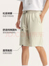 森馬（Semir）休閑中褲男百搭舒適針織五分褲子居家外穿夏季松緊腰101324126119 曬單實(shí)拍圖