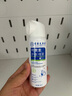 香港大藥房有限公司葉黃素護(hù)眼噴霧洗眼液抗菌緩解眼睛眼疲勞干澀視力模糊90ml 曬單實(shí)拍圖