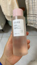 半畝花田玫瑰純露爽膚水濕敷水天然補水保濕細膩肌膚女玫瑰花水250ml 曬單實拍圖