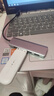 綠聯(lián) USB3.0擴(kuò)展器擴(kuò)展塢多接口 分線器高速4口集線器HUB拓展塢 筆記本電腦一拖多轉(zhuǎn)換器轉(zhuǎn)接頭延長(zhǎng)線 曬單實(shí)拍圖