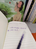 嘉然恒 筆記本本子拼接圓形搭扣款A(yù)5記事本高顏值皮面本記事本日記本商務(wù)辦公工作文具會(huì)議記錄本 綠色 曬單實(shí)拍圖