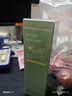 膜法世家綠豆清肌泡沫潔面膏120g 深層清潔控油 不緊繃 七夕情人節(jié)禮物 曬單實(shí)拍圖
