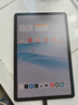 聯(lián)想【國(guó)家補(bǔ)貼15%平板電腦】小新Pad 2024 舒視版 11英寸護(hù)眼柔光大屏 電紙書閱讀學(xué)習(xí)平板8+128G灰 曬單實(shí)拍圖