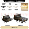 法莎蒂沙發(fā)床可折疊兩用小戶型客廳多功能伸縮懶人沙發(fā)床一體兩用 1.45米單人位 【意大利加厚生態(tài)牛皮】無(wú)粉45D 曬單實(shí)拍圖