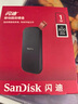 閃迪（SanDisk）1TB Type-c USB3.2移動(dòng)固態(tài)硬盤（PSSD）E30高速 移動(dòng)SSD 讀速800MB/s 兼容手機(jī)筆記本電腦 曬單實(shí)拍圖