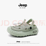 JEEPjeep洞洞鞋兒童朔溪鞋夏季包頭一腳蹬涉水鞋薄荷曼波/香草綠37 曬單實(shí)拍圖