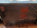 金沙摘要酒53度醬香型純糧食白酒書(shū)讀經(jīng)典紀念酒【喜酒】收藏中秋送禮 53度 750mL 4瓶 21年摘要灰金版 曬單實(shí)拍圖