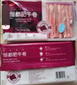 恒都 國產(chǎn)精選牛肉卷 1斤*4 冷凍 國產(chǎn)黃牛 谷飼牛肉 牛前腿肉 曬單實拍圖