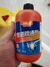 佰惠管家管道疏通劑下水道疏通劑強(qiáng)效分解除臭家用強(qiáng)力通廁所神器馬桶堵塞 實(shí)發(fā)3瓶 曬單實(shí)拍圖