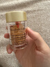 伊麗莎白雅頓輕感金膠時(shí)空煥活清透修護(hù)精華液14ml約30粒水感油采銷(xiāo)直播間專屬 曬單實(shí)拍圖