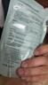 真麗斯氨基酸潔面慕斯2.0 保濕泡沫洗面奶油皮深層清潔溫和不刺激學(xué)生 480ml（慕斯正裝*1+補(bǔ)充裝*2） 曬單實(shí)拍圖