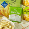 卡樂比 泰國進(jìn)口Jagabee淡鹽味薯?xiàng)l 600g*1盒 曬單實(shí)拍圖