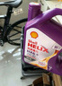 殼牌（Shell）喜力HX6+ 合成技術 API SP級汽車保養(yǎng) 5W-40 4L 曬單實拍圖