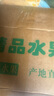 海南金鉆鳳梨 新鮮水果手撕鳳梨孕婦水果 果園直發(fā)整箱包郵非菠蘿 【嘗鮮】1粒裝鳳梨 單果500g起 曬單實拍圖