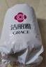 潔麗雅（Grace）新疆棉花床褥床墊0.9米學(xué)生宿舍墊被單人床褥子榻榻米90*200cm 曬單實(shí)拍圖