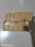 [能全素]整蛋白型腸內(nèi)營養(yǎng)劑(粉劑) 320g 5瓶裝 曬單實拍圖