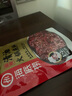 海底撈 火鍋底料 麻辣清油120g一人食火鍋底料 麻辣燙香鍋冒菜干鍋串串 曬單實拍圖