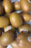 佳沛（zespri）新西蘭  陽(yáng)光金奇異果10粒禮盒巨大果單果約144-175g 水果 獼猴桃 曬單實(shí)拍圖