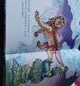 故宮里的小神獸（套裝10冊）原創(chuàng  )精裝繪本，國風(fēng)水彩美圖，演繹故宮小神獸們的精彩故事3歲以上親子共讀，6歲以上獨立閱讀的首選有文化的繪本 曬單實(shí)拍圖