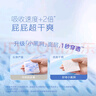好奇（Huggies）金裝超薄云柔成長褲拉拉褲加加大號XXL42片*2包云感褲大吸力 曬單實拍圖