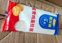 金龍魚 面條掛面 雞蛋面 龍須面 家常雞蛋勁道龍須掛面組合裝 1000g*3  曬單實(shí)拍圖