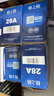 格之格cf230a硒鼓 適用惠普m227fdw墨盒 m227fdn m203d m227sdn m203dn m203dw打印機(jī)227fdw硒鼓帶芯片四支裝 曬單實拍圖