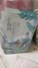 百雀羚（PECHOIN）面膜 小森羚沁瑩保濕煥顏面膜貼 保濕補水收縮毛孔化妝護膚品 小森羚保濕面膜 30片 曬單實拍圖