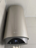 海爾（Haier）豎式電熱水器國家補貼家用一級節能立式速熱省電恒溫洗澡小尺寸豎掛電熱水器 60L 3000W 變頻APP智能數顯/金色V3 曬單實(shí)拍圖