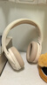 漫步者（EDIFIER）W820NB經(jīng)典版 頭戴藍(lán)牙主動(dòng)降噪耳機(jī) 金標(biāo)認(rèn)證 手機(jī)電腦筆記本耳機(jī) 云巖白 七夕情人節(jié)禮物 曬單實(shí)拍圖