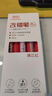 真彩(TRUECOLOR)ZC102-6支速干按動(dòng)中性筆ST尖錐0.5mm黑色超精細(xì)筆尖刷題筆學(xué)生考試簽字筆水筆文具 曬單實(shí)拍圖