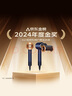 戴森（DYSON）HD15 高速吹風機 Dyson Supersonic 電吹風 負離子 進口家用   HD15 藏青銅色 經(jīng)典款 曬單實拍圖