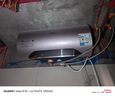 美的（Midea）TECH活水電熱水器60升3200W變頻速熱 10重過濾終身鎂棒免更換以舊換新 國家補(bǔ)貼20% F6032-RW7(HE) 曬單實拍圖