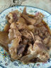 伊舜山東黃牛去骨帶筋醬牛蹄牛掌原味熟牛頭肉熟牛臉肉原味去骨熟牛蹄 原味熟牛蹄2000克 曬單實(shí)拍圖