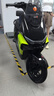 雅迪【重磅新品】冠能S 白鯊90 電動自行車通勤代步長續(xù)航智能電動車【門店自提】 顏色到店自選 曬單實(shí)拍圖