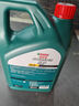 嘉實(shí)多（Castrol）磁護(hù)智E版 全合成機(jī)油 潤(rùn)滑油 5W-30 SP 4L 汽車(chē)保養(yǎng) 曬單實(shí)拍圖