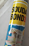 速的奧（SOUDAL）易粘棒發(fā)泡膠隔熱隔音聚氨酯噴涂粘結泡沫填充堵縫劑 易粘棒 超強粘接 900g/瓶 比利時(shí)皇室指定品牌 曬單實(shí)拍圖