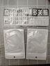 達(dá)珀德 車門角防撞貼門邊護(hù)角汽車防擦刮蹭防碰貼通用車門防撞條裝飾開門保護(hù)門貼神器 車標(biāo)款【4個(gè)裝】拍下留言車型（無備注默認(rèn)發(fā)無標(biāo)款） 曬單實(shí)拍圖