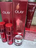 玉蘭油（OLAY）大紅瓶水乳面霜禮盒抗皺緊致抗老護膚品套裝七夕情人節(jié)禮物送女友 曬單實拍圖