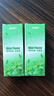 諍友 （JOYO）替煙薄荷吸棒筆帽加重型輔助戒煙棒替煙產(chǎn)品 12支裝 曬單實(shí)拍圖